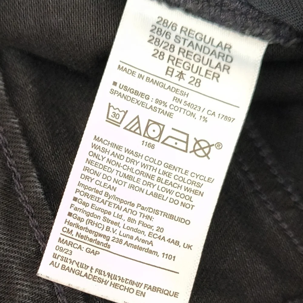 GAP Black 90's Loose High Rise Jeans Size 6